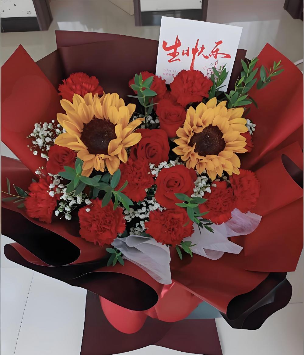 常德鼎城区花店