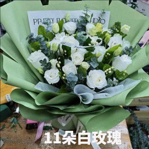 常德鼎城区花店