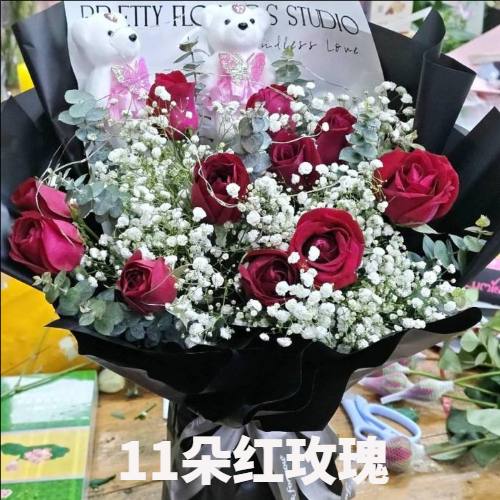 常德鼎城区花店